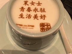 -湘上湘(正大中心总店)