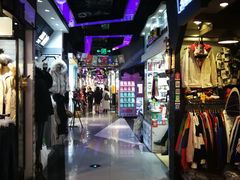 -南京时尚莱迪购物广场(正洪街店)