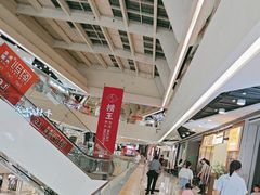 -义乌之心城市生活广场