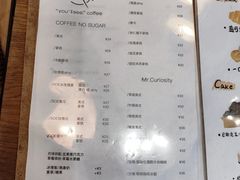 -You’ll see coffee 咖啡