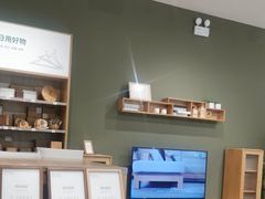 -源氏木语(拱墅万达店)