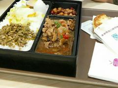 -魏家凉皮(博水商务大厦店)