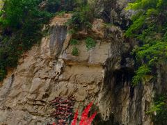 -车溪民俗旅游区