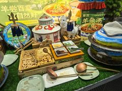-欢乐牧场主题自助料理(T12店)