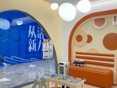 -固瑞齿科·口腔·种植·矫正(恒隆分院)