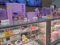 -GANSO元祖食品(金菊路店)