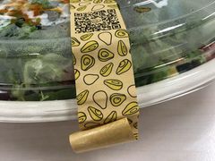 -油梨树AVOCADO TREE(嘉里中心店)