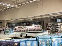 -鹏佳腾学生文创(韩国商品批发城店)