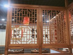-受气牛肉·耙牛肉火锅(水晶郦城店)