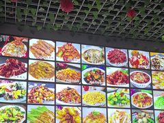 -李哥海鲜烧烤家常菜(孔雀城店)