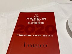 -誉珑轩