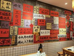 -佬缸炮江湖川菜(玉林店)