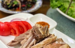 Bashba Hand-Grabbed Lamb