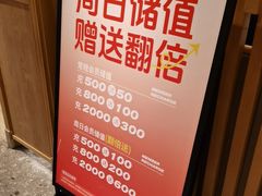 -阿源鱼捞斑鱼火锅·海鲜粥(山景尚宅店)