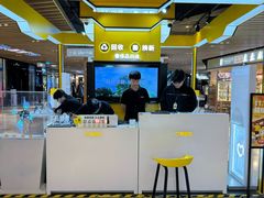 -爱回收(唐镇阳光天地店)