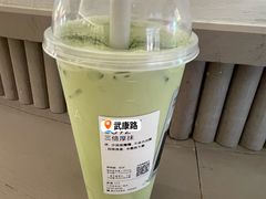 -喜茶(广州佳兆业广场店)