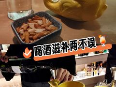 -GOEN·缘