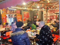 -拈签一笑黄牛肉辣卤串串