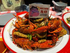 -在老街·淮安大排档·甜麻干煸龙虾·烧烤(河下古镇店)