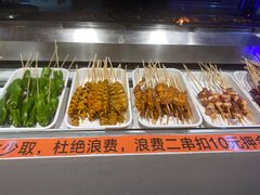 -快乐爱斯米牛排自助(正大广场店)