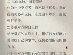 -上海嘉宁·心理咨询中心