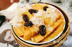 Soft Bone Palm (Red Date, Silver Ear, Pumpkin)