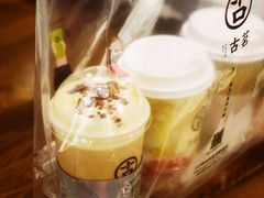 -古茗(慈溪龙兴街店)