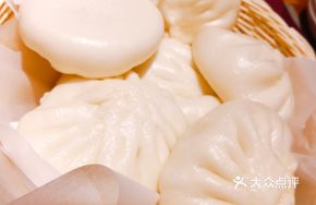 Three Mushroom Dumpling