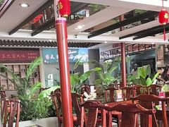 -渝味堂(彩云城店)
