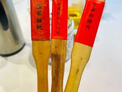 -客家大院·非遗赣南客家菜(郁孤台店)