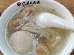 -同利肉燕老铺(澳门路店)