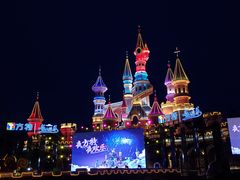 -沈阳方特欢乐世界