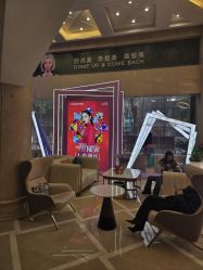 -南京康美美容医院·旗舰店