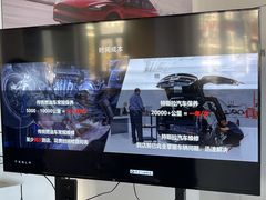 -TESLA 特斯拉(上海太古汇体验店)