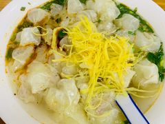 -蟹芆三馄饨