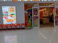 -吉野家(大悦城店)