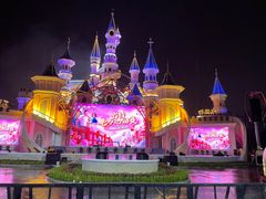 -沈阳方特欢乐世界