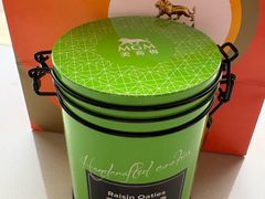 -视博茶点(美狮美高梅店)