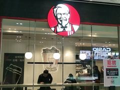 门面-肯德基(南沙万达店)