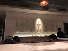 -喜鼎海胆水饺(柏威年购物中心店)
