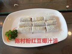 -黄但记老店·陈村粉食府