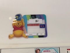 -上海市第六人民医院(临港院区)