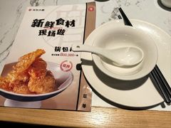 -关东小磨东北菜(漕河泾印象城店)
