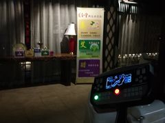 -道合堂·中式按摩·spa(民治店)