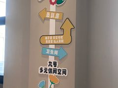 -天津瀚金佰九号温泉酒店(南楼地铁站店)