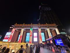 -MUJI无印良品(环球港店)