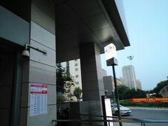 -徐图港(地铁站)