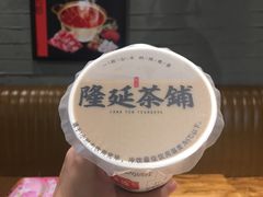 醇香黑糖奶茶-隆延茶铺(学清路驹然店)