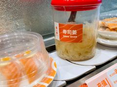 -新一番三文鱼寿司(大东海店)