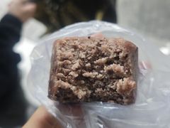 -矮人松糕(小南店)